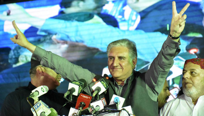 Qureshi terms 15 years of PPP govt ‘misrule’