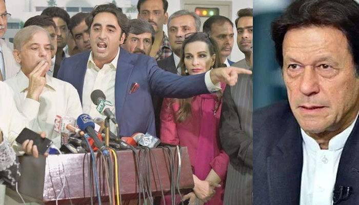 PPP long march concludes with fiery speeches at D Chowk: Time for parliament to get rid of Imran, says Bilawal