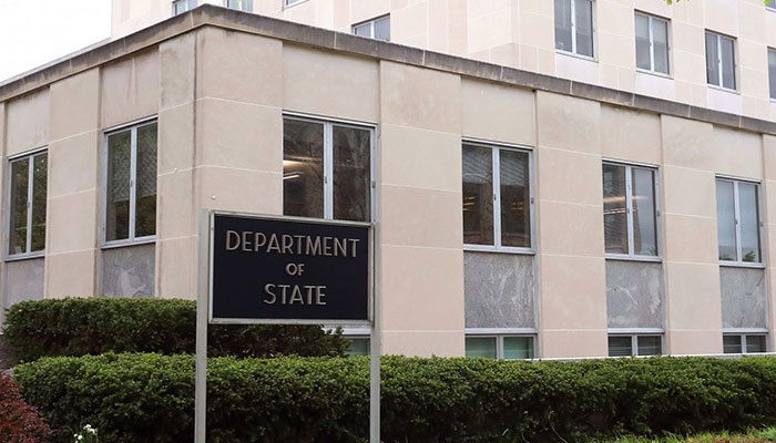 The US State Department building. The News/File