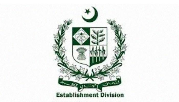 The Logo of the Establishment division of the Pakistan government. Photo: The News/File