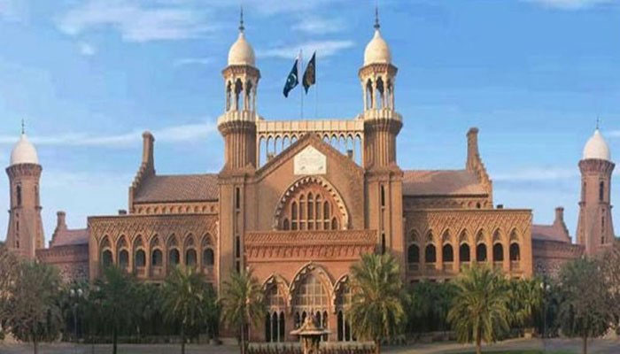 The Lahore High Court building. Photo: The News/File