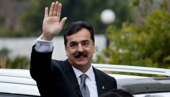 Yusuf Raza Gilani. Photo: The News/File