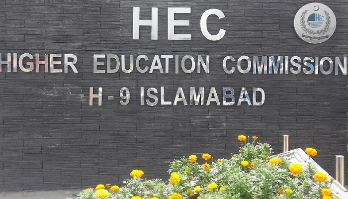 PM forms panel for appointment of HEC chairperson