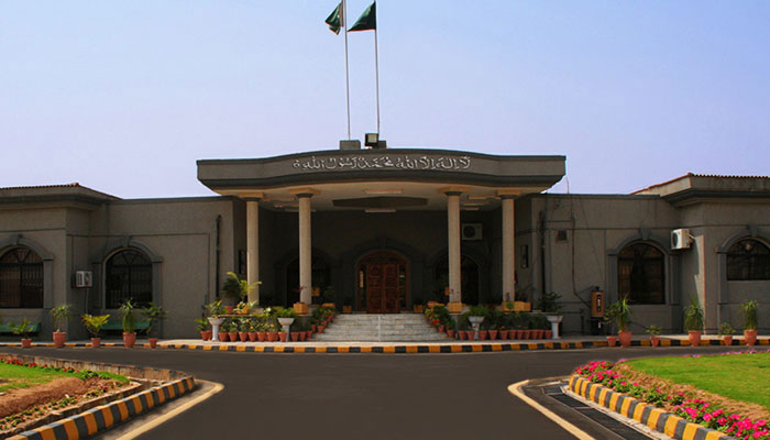 The IHC building in Islamabad. Photo: The News/File