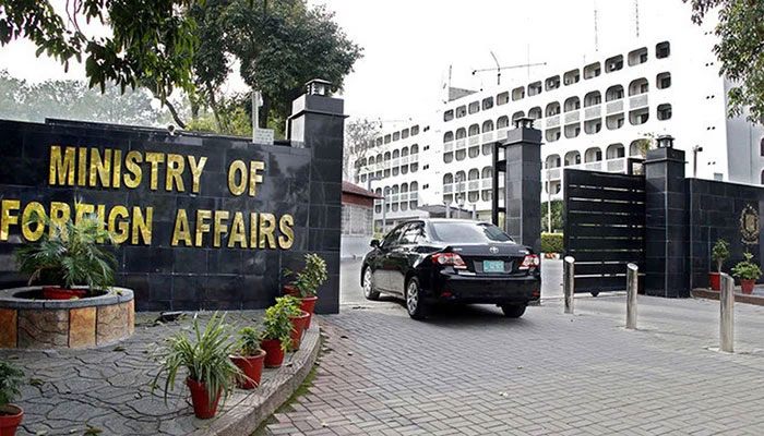 The Foreign Office building in Islamabad. Photo: File photo