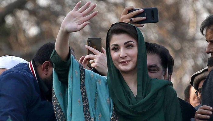 LHC judge recuses from hearing Maryam’s plea