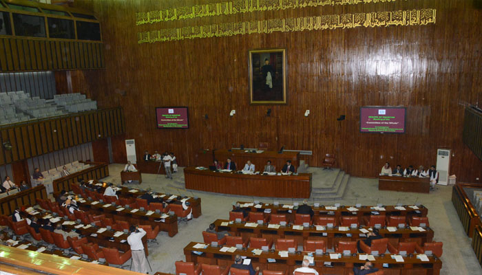 Senate building. File Photo