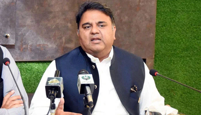 PTI Senior Vice-President Fawad Chaudhry. —APP