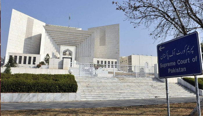 Supreme Court of Pakistan.— AFP/FILE