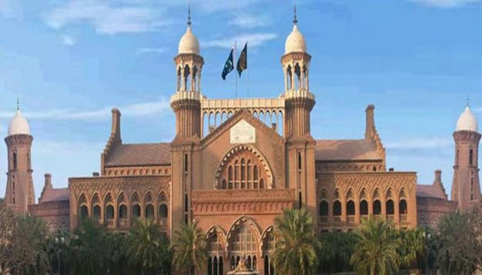 Lahore High Court building.— File