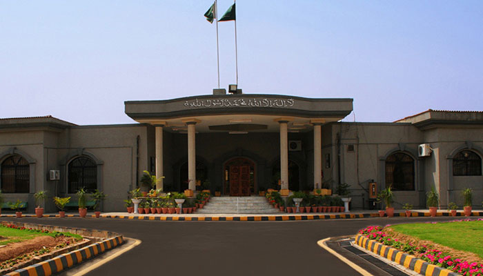 The Islamabad High Court building in Islamabad. The court website