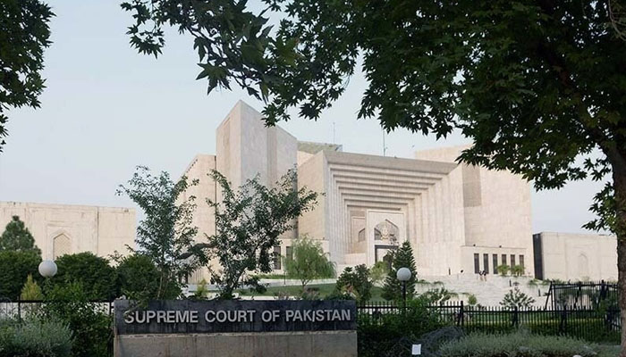 An outside view of the Supreme Court of Pakistan building. — AFP/File