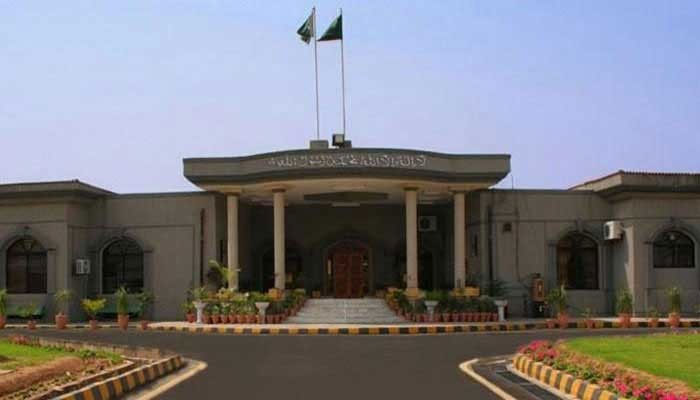 The Islamabad High Court premises. The IHC website