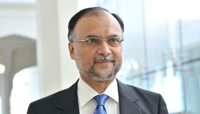Planning, Development and Special Initiatives Minister Ahsan Iqbal. Twitter