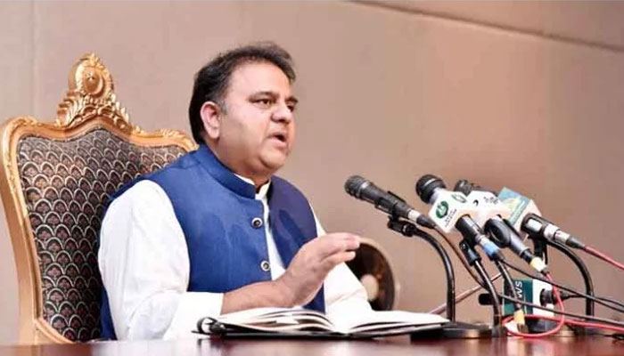 PTI Vice President Fawad Chaudhry. — PID/File