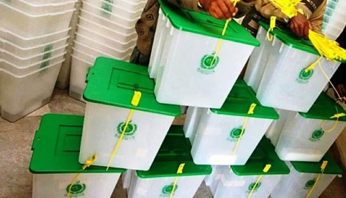 Ballot boxes of the ECP. The ECP site.