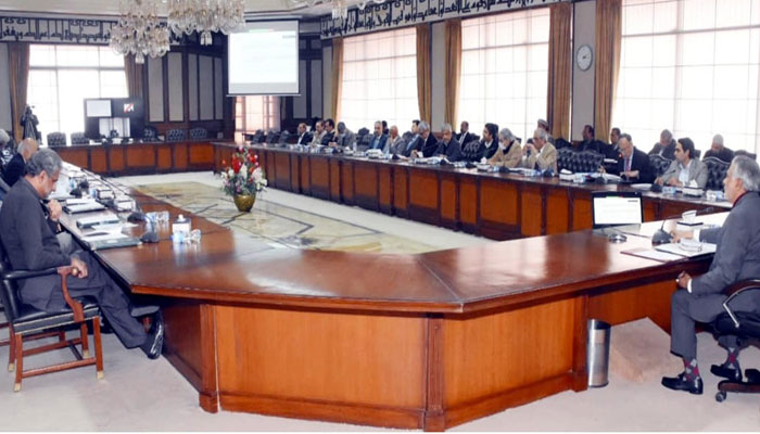 Finance Minister Ishaq Dar presiding over a meeting of the Economic Coordination Committee (ECC) of the Cabinet on January 17, 2023. PID