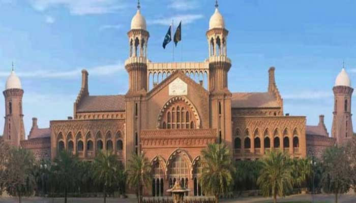 Front facade of the Lahore High Court. — LHC/File