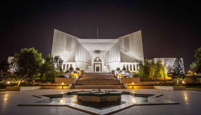 An outside view of the Supreme Courts building. — Supreme Court