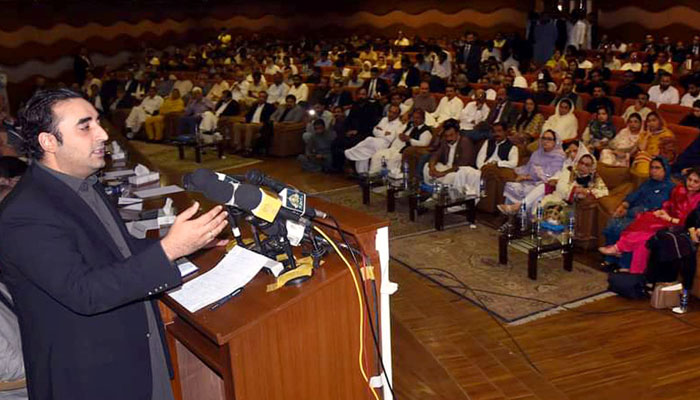 PPP   Chairman Bilawal addressing an event at the Sindh Assembly to mark the golden jubilee of the 1973 Constitution on February 26, 2023. APP