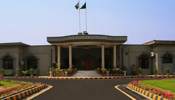 Islamabad High Court. — IHC website