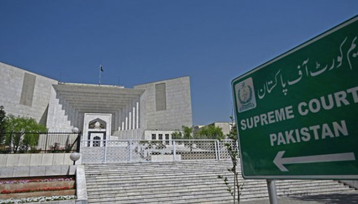 Supreme Court of Pakistan. The News/File