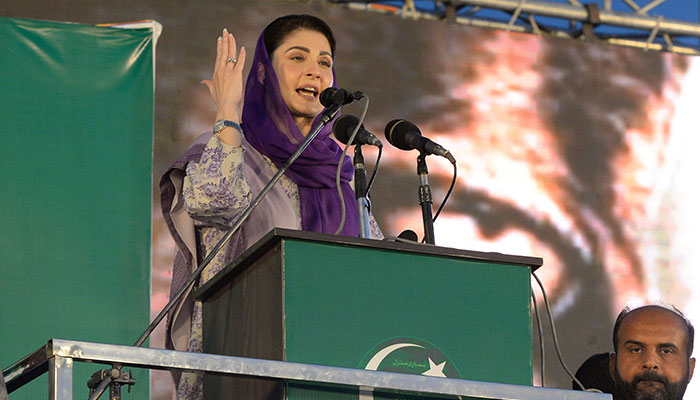 Chief Organizer and senior vice president of PMLN Maryam Nawaz addressing during a public gathering (Jalsa) at Al-fatah Ground in the city.— ONLINE