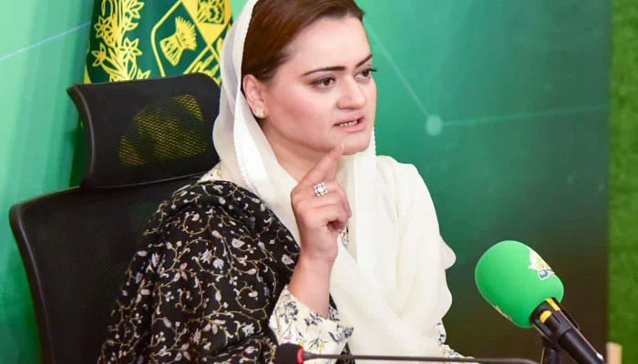 Federal Minister for Information and Broadcasting Marriyum Aurangzeb addressing a press conference on December 17, 2022. PID
