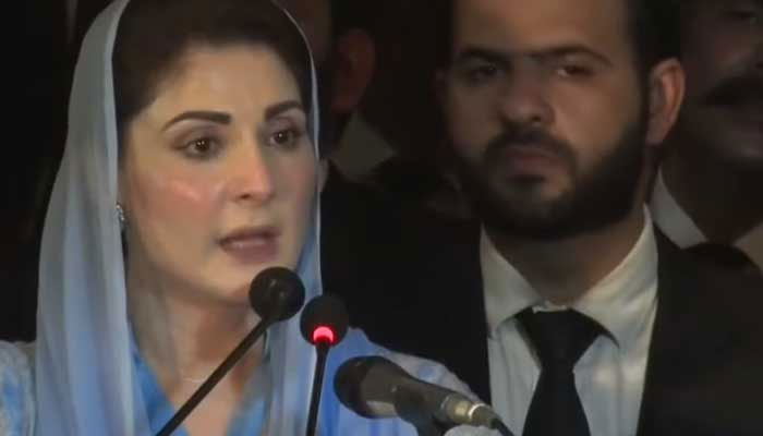 PML-N leader Maryam Nawaz. —Screengrab/Youtube:GeoNews