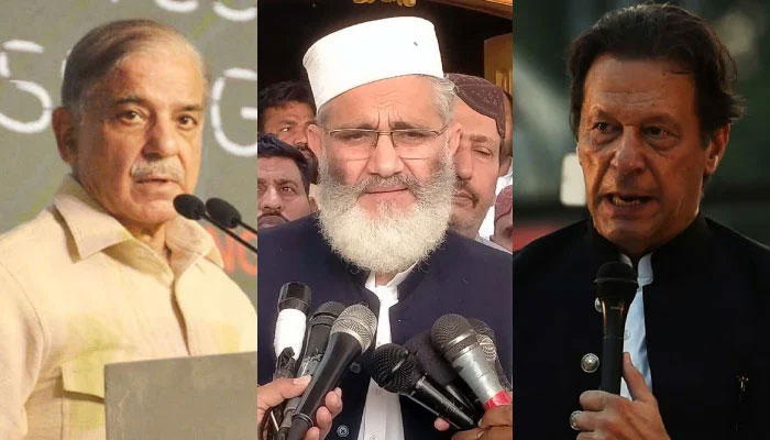 (L to R) Prime Minister Shehbaz Sharif, Jamaat-e-Islami Emir Sirajul Haq and Pakistan Tehreek-e-Insaf Chairman Imran Khan. — PID/INP/AFP/File