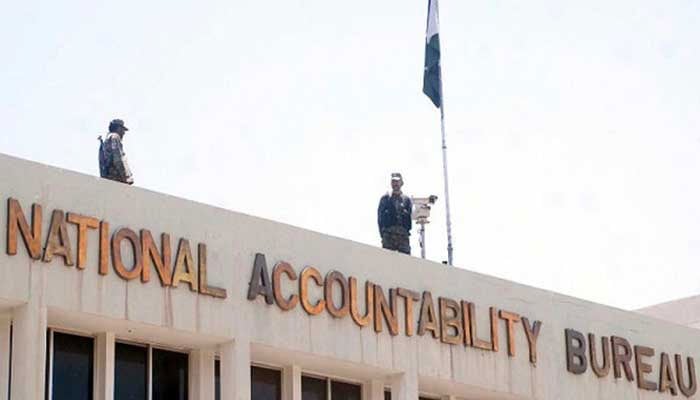 An undated image of paramilitary force personnel guarding the NAB headquarters rooftop. — Online/File