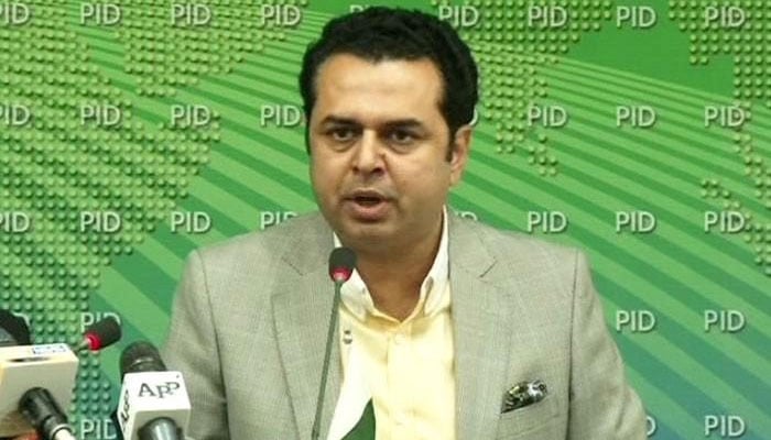 Pakistan Muslim League Nawaz senior leader Talal Chaudhry. PID