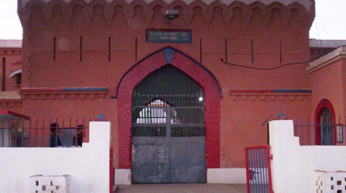 History Of Attock Jail Attock Fort And Its Famous Inmates