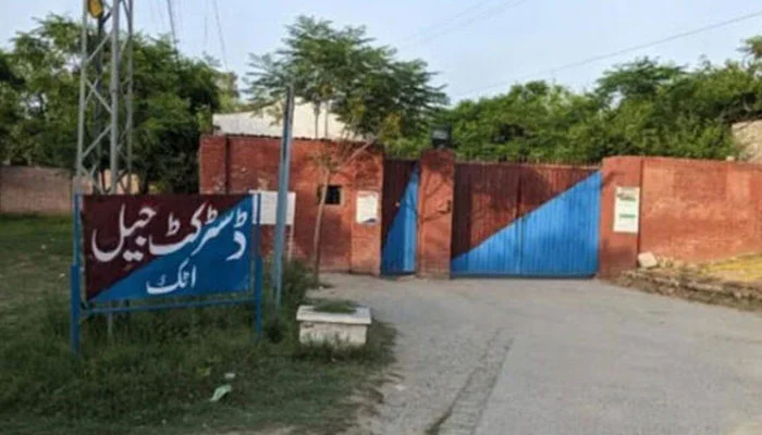 Picture shows the main entrance of the Attock prison where former prime minister Imran Khan is being held for three years in Attock on August 6, 2023. — AFP