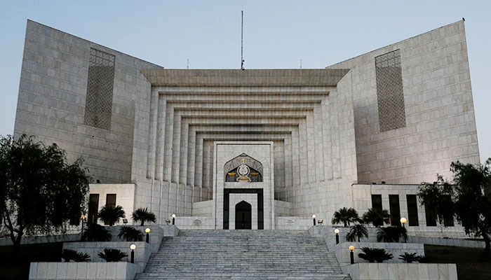 The Supreme Court building in Islamabad. The SCP building.