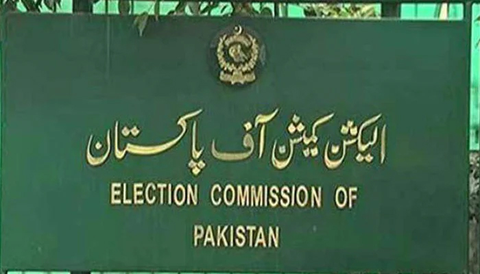 The sign outside the Election Commission of Pakistans office in Islamabad. — APP/File