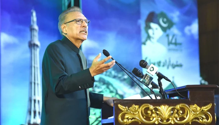 President Arif Alvi while addressing the audience on Pakistan’s 77th Independence Day celebration in Islamabad on August 14, 2023. — PID