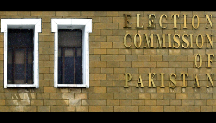 The Election Commission of Pakistan building can be seen. — AFP/File