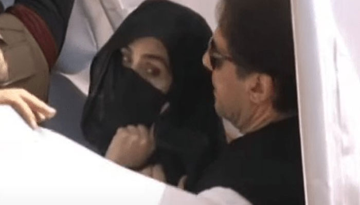 NAB summons Bushra Bibi in Toshakhana case today. The News/File