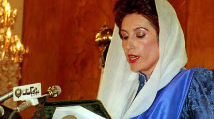 Supreme Court upholds conviction of two ex-army officers in Benazir ...