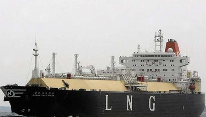 A photo of a vessel carrying liquefied natural gas (LNG). — AFP/File