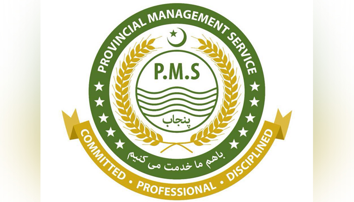 The Provincial Management Service (PMS) Officers Association of Punjab logo can be seen in this picture released on May 19, 2023. — Facebook/Provincial Management Service - PMS, Punjab