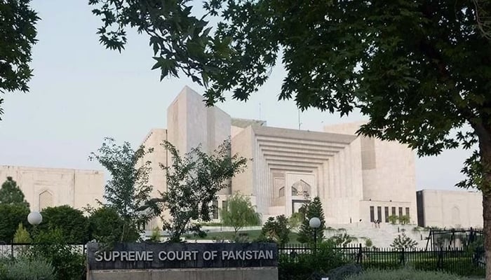 An outside view of the Supreme Court building. — AFP/File