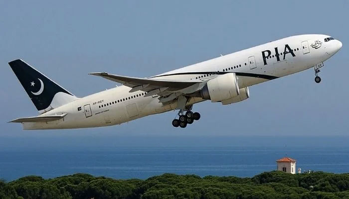 Commission’s board discusses PIA privatisation. PIA