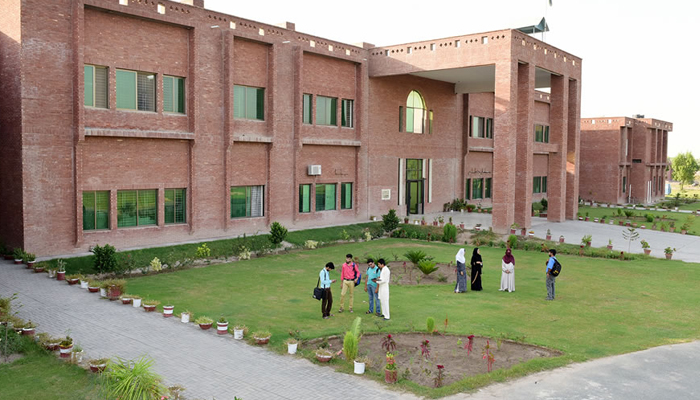 The University of Veterinary and Animal Sciences building can be seen in this picture. — University of Veterinary and Animal Sciences website