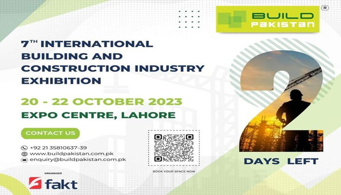 Lahore to host BUILD PAKISTAN. Facebook