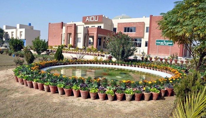 Allama Iqbal Open University building can be seen in this picture. — Allama Iqbal Open University website