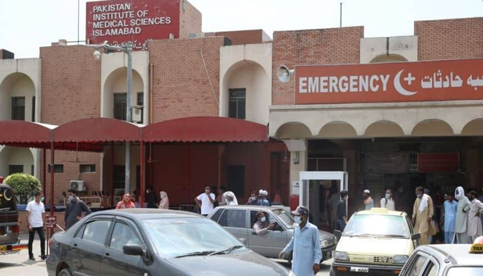 A PIMS Hospital entrance can be seen in this picture. — APP/File