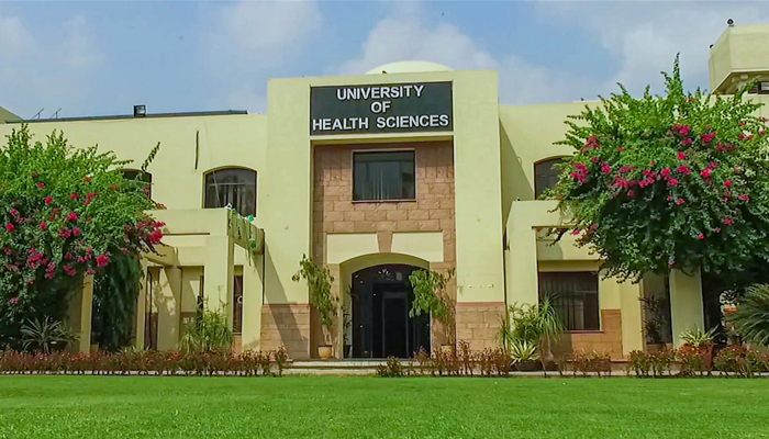 The University of Health Sciences building can be seen in this picture released on June 8, 2023. — Facebook/University of Health Sciences Lahore