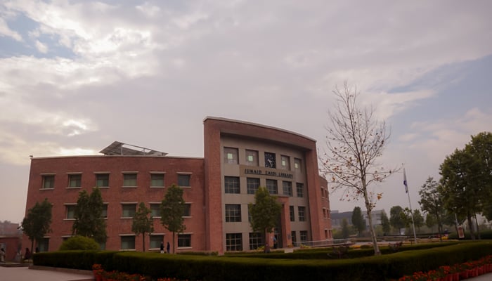 COMSATS University Islamabad (CUI) building. — Facebook/Comsats University Islamabad
